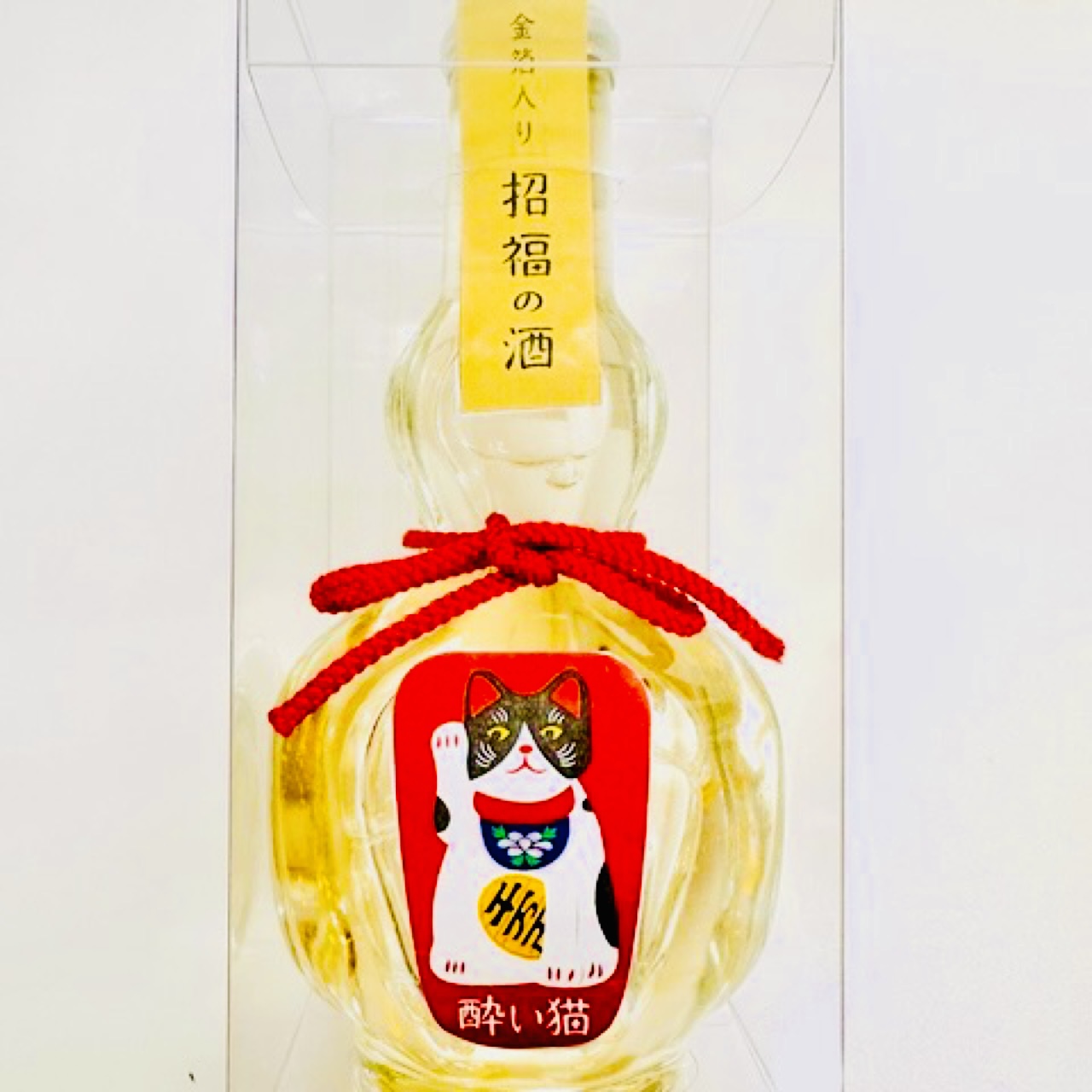招福の酒・酔い猫　太田酒造　180ml