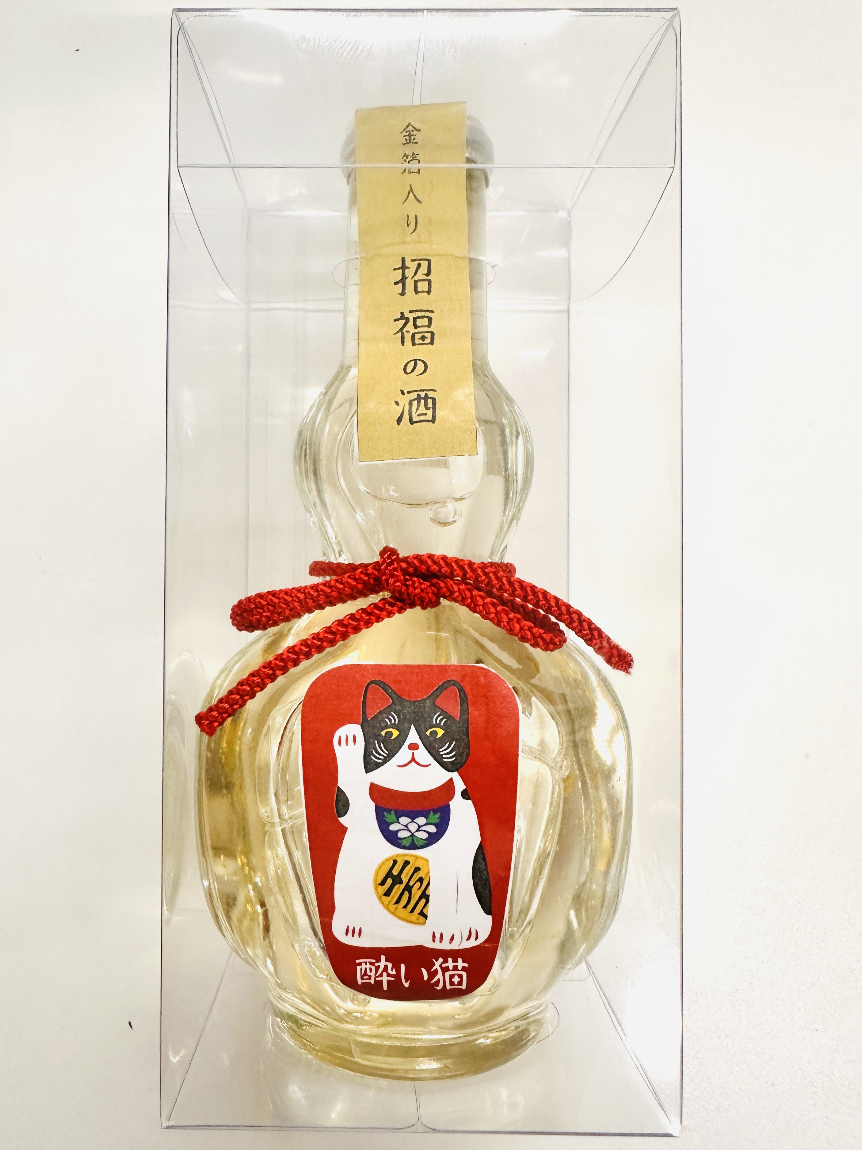 招福の酒・酔い猫　太田酒造　180ml