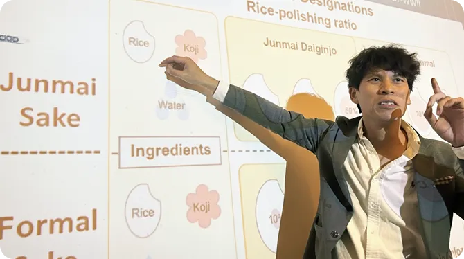 メインビジュアル